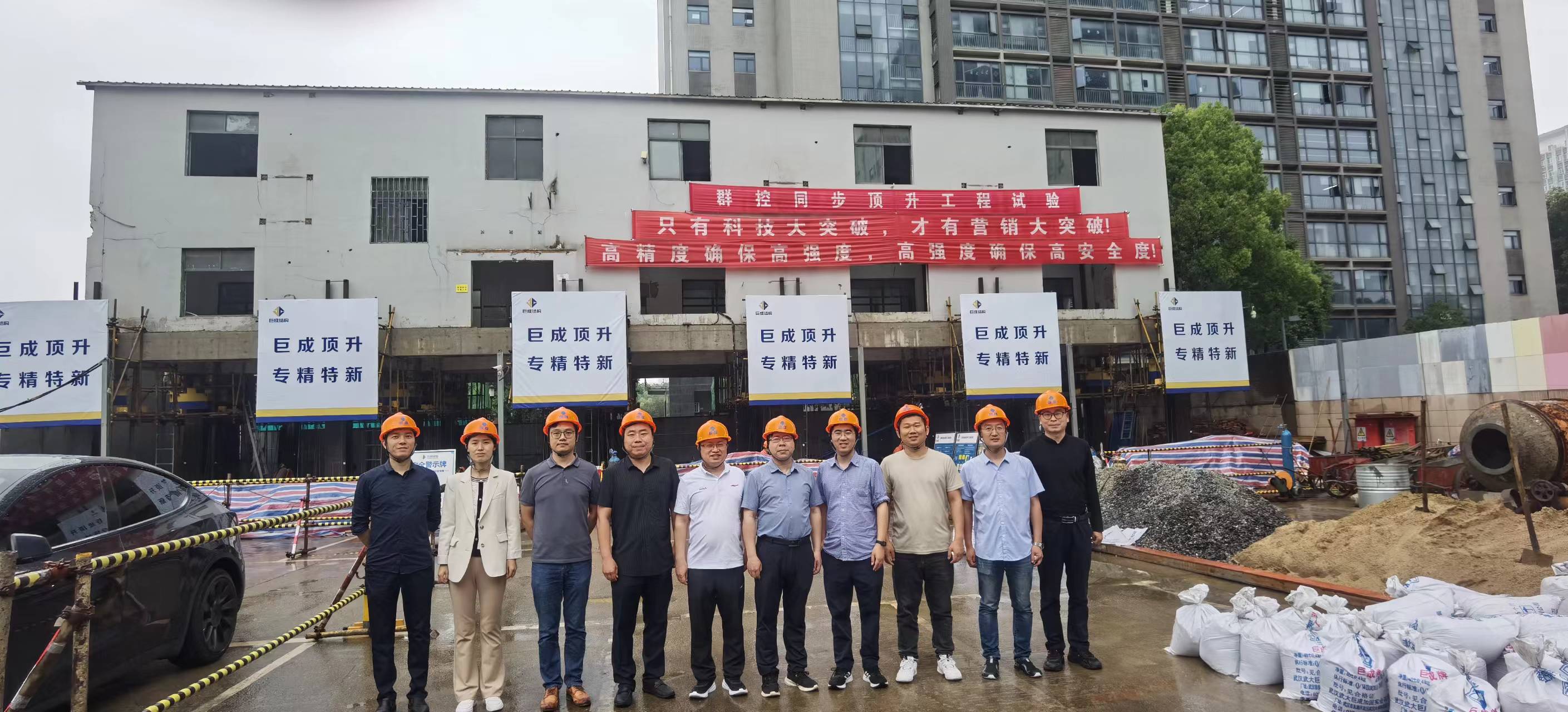 首页 - MG电子官方网站