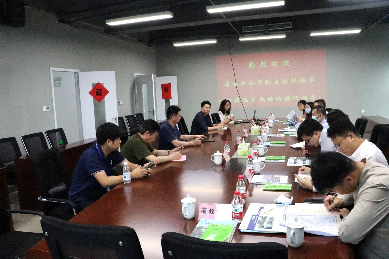 首页 - MG电子官方网站