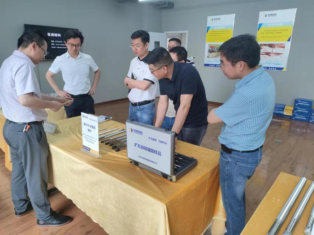 首页 - MG电子官方网站