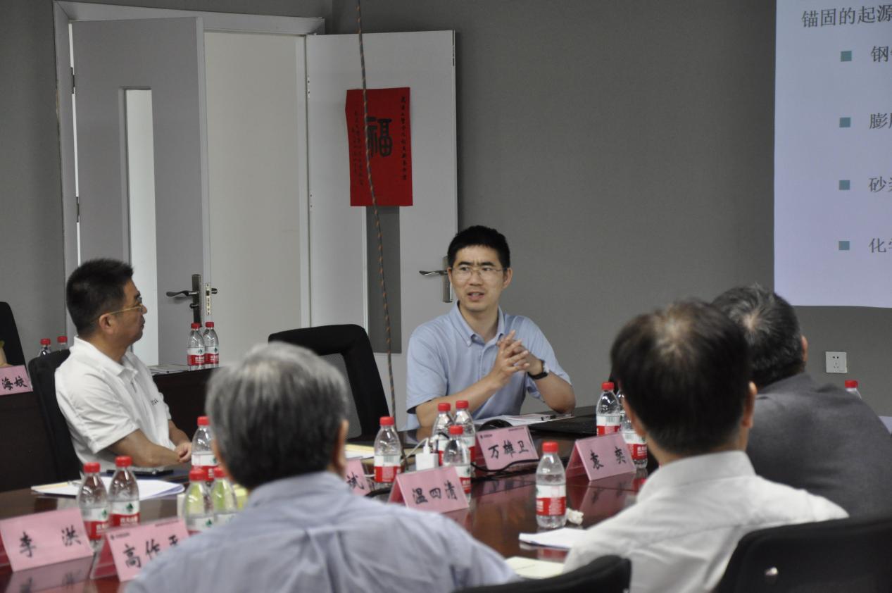 首页 - MG电子官方网站