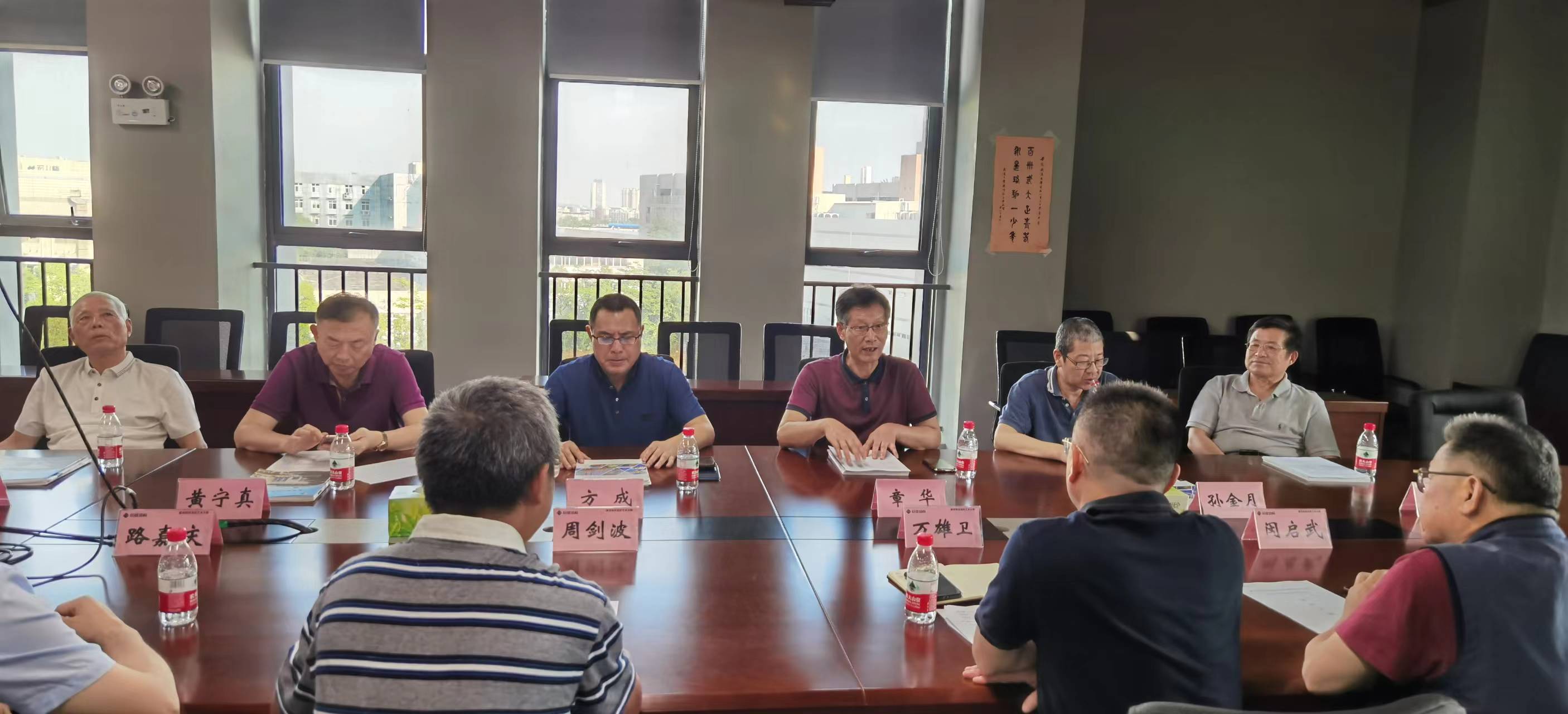 首页 - MG电子官方网站