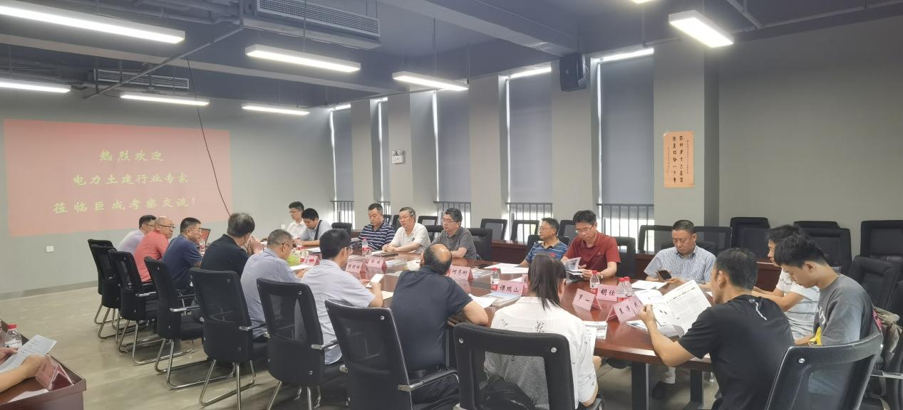 首页 - MG电子官方网站