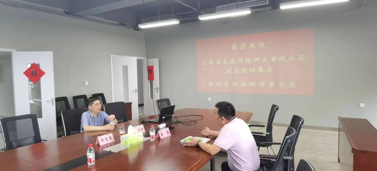 首页 - MG电子官方网站