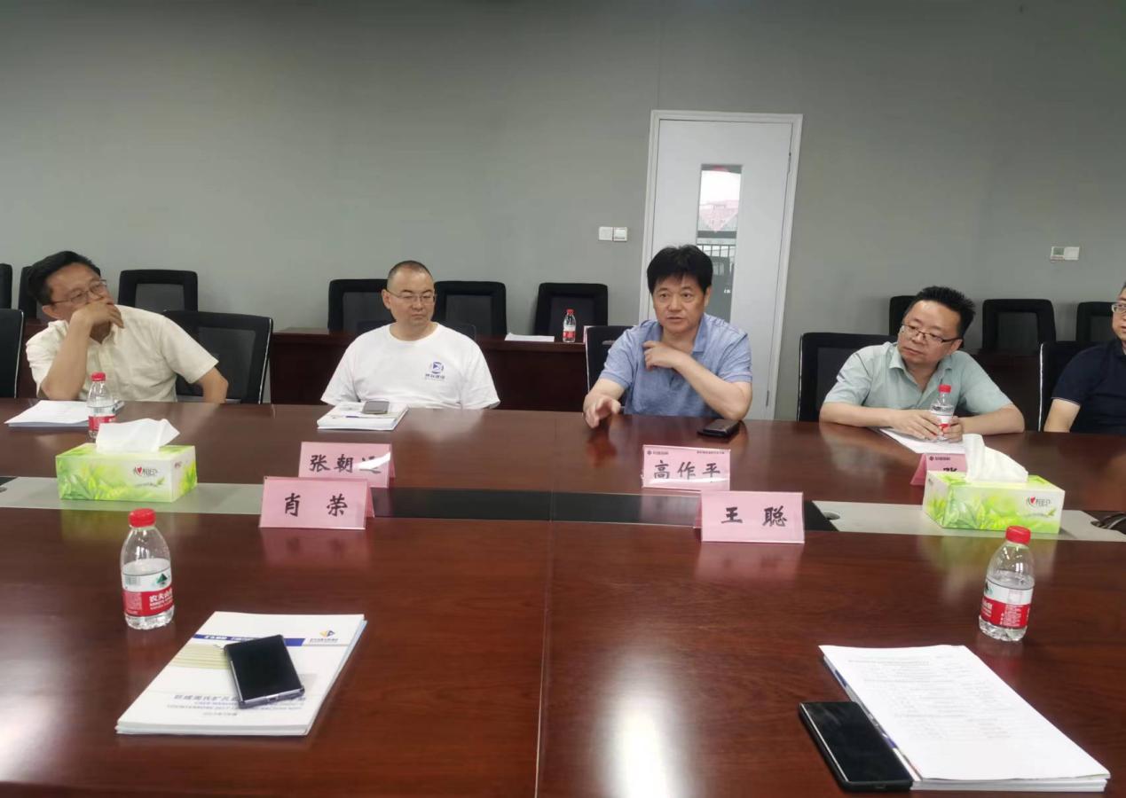 首页 - MG电子官方网站