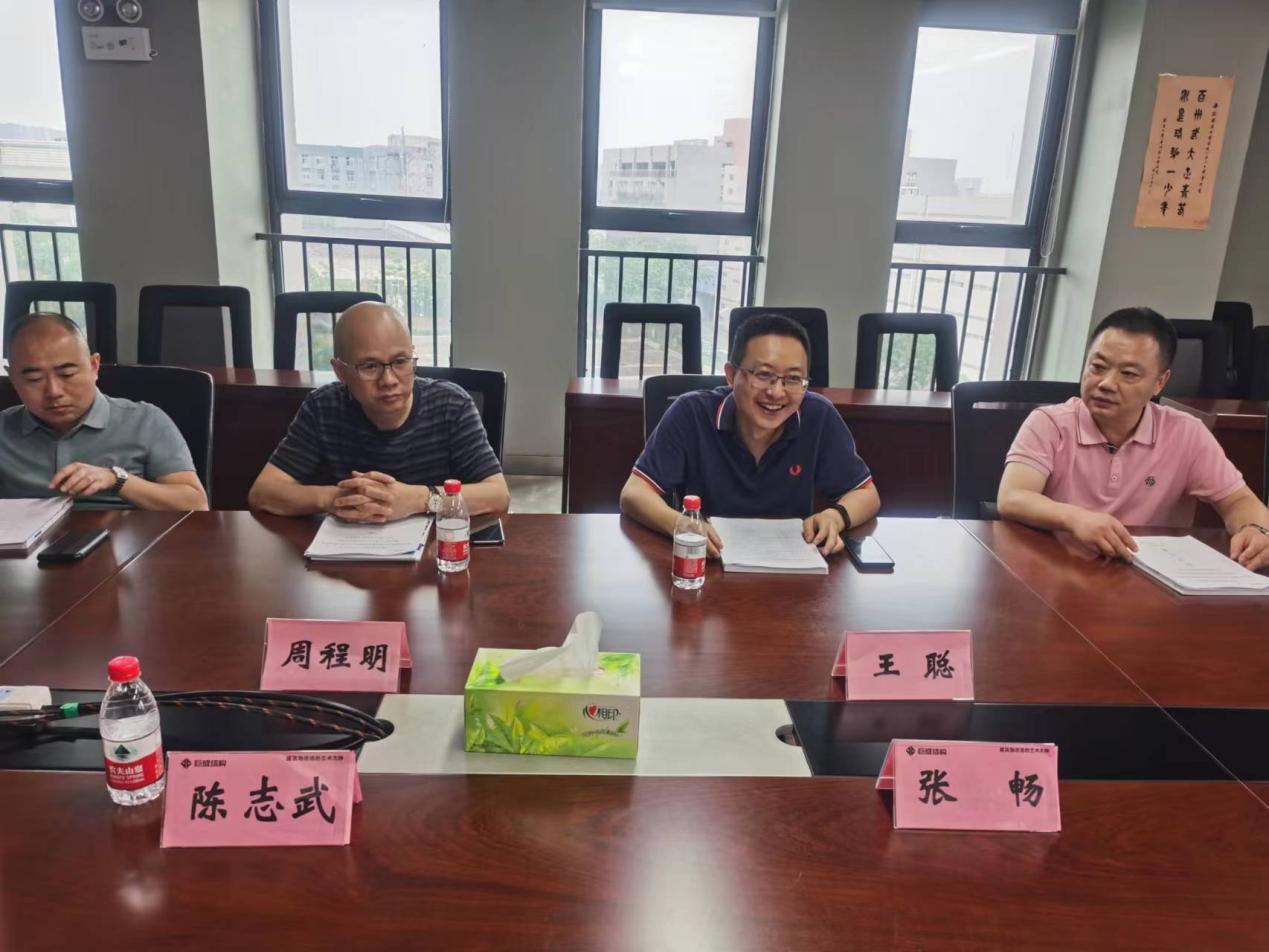 首页 - MG电子官方网站