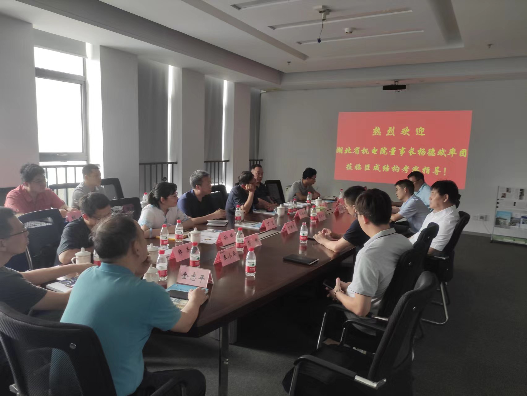 首页 - MG电子官方网站