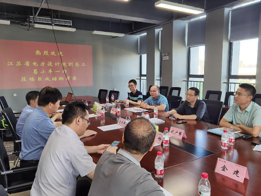 首页 - MG电子官方网站