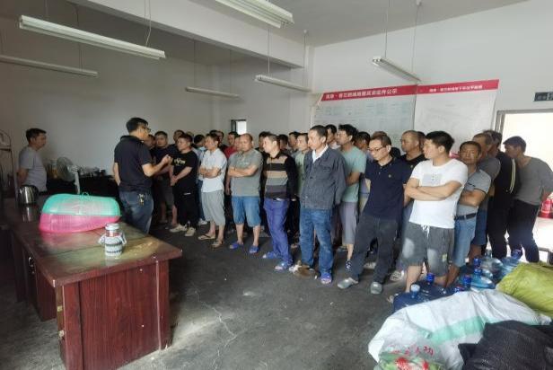 首页 - MG电子官方网站