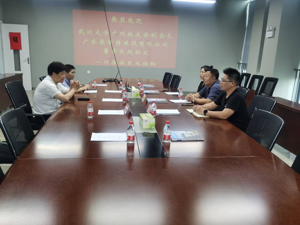 首页 - MG电子官方网站