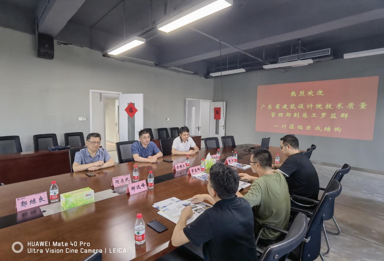 首页 - MG电子官方网站