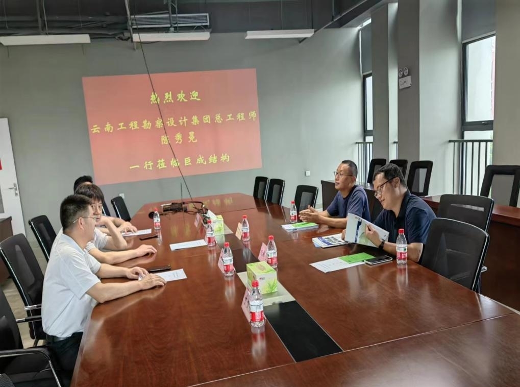 首页 - MG电子官方网站