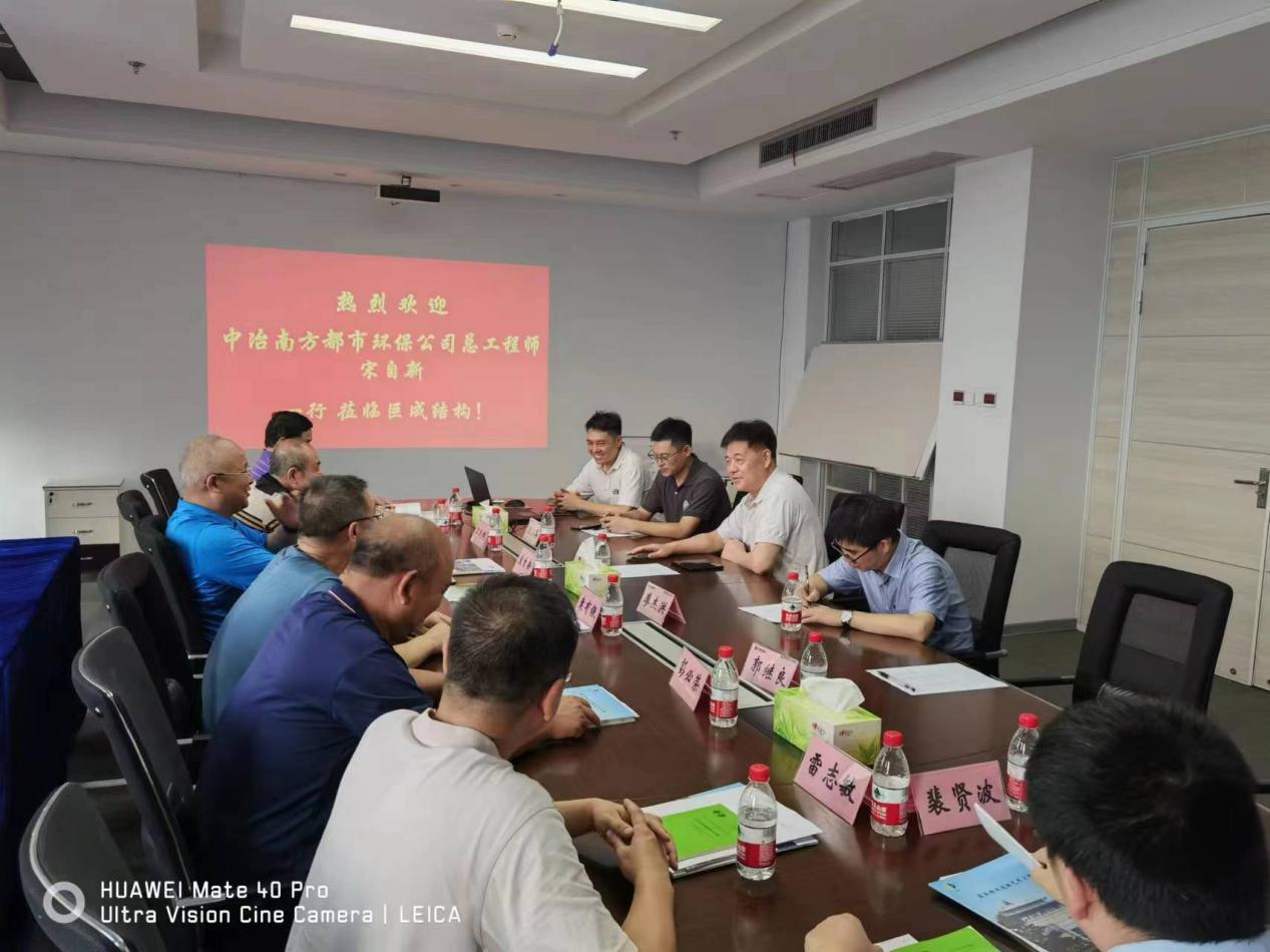 首页 - MG电子官方网站