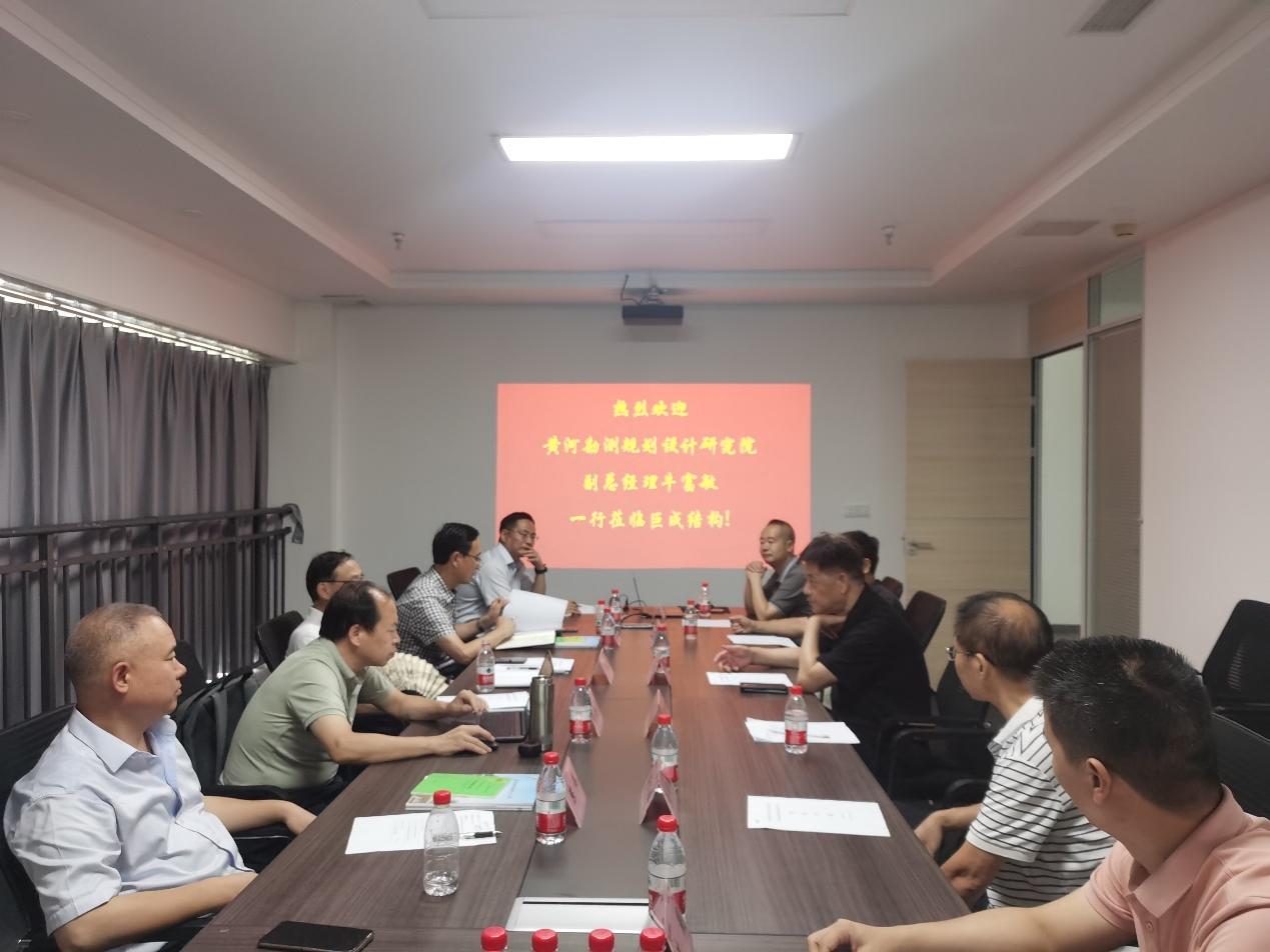 首页 - MG电子官方网站