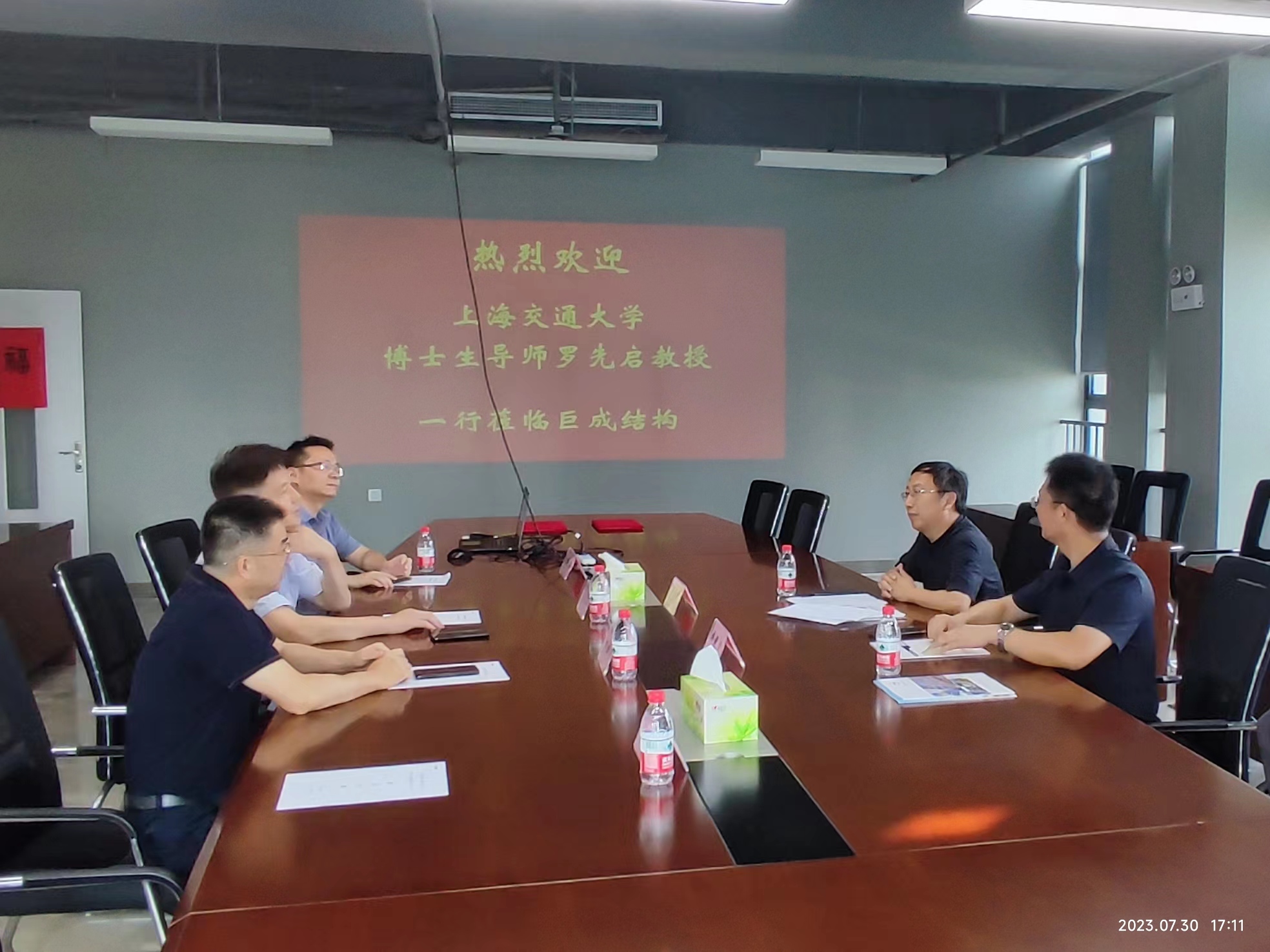 首页 - MG电子官方网站