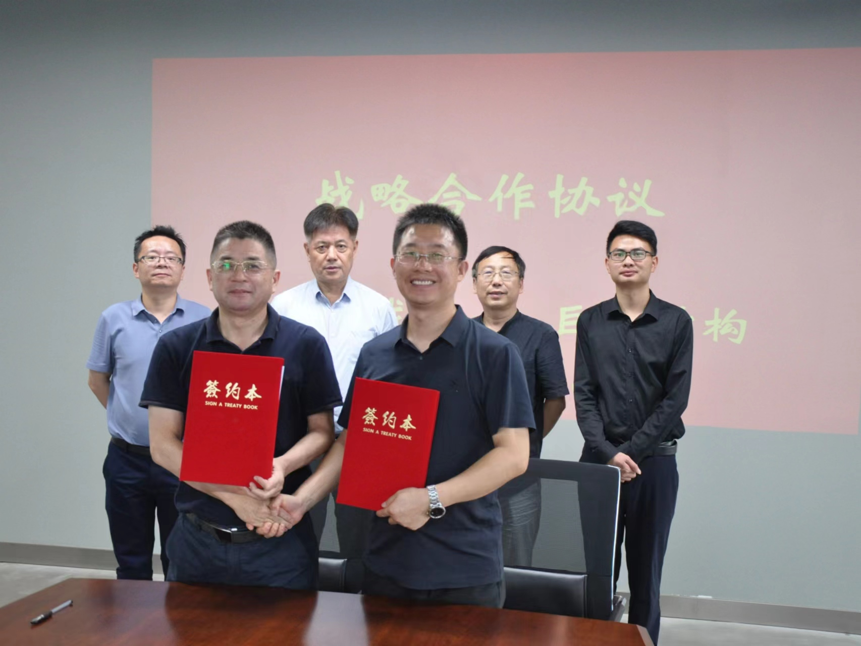 首页 - MG电子官方网站