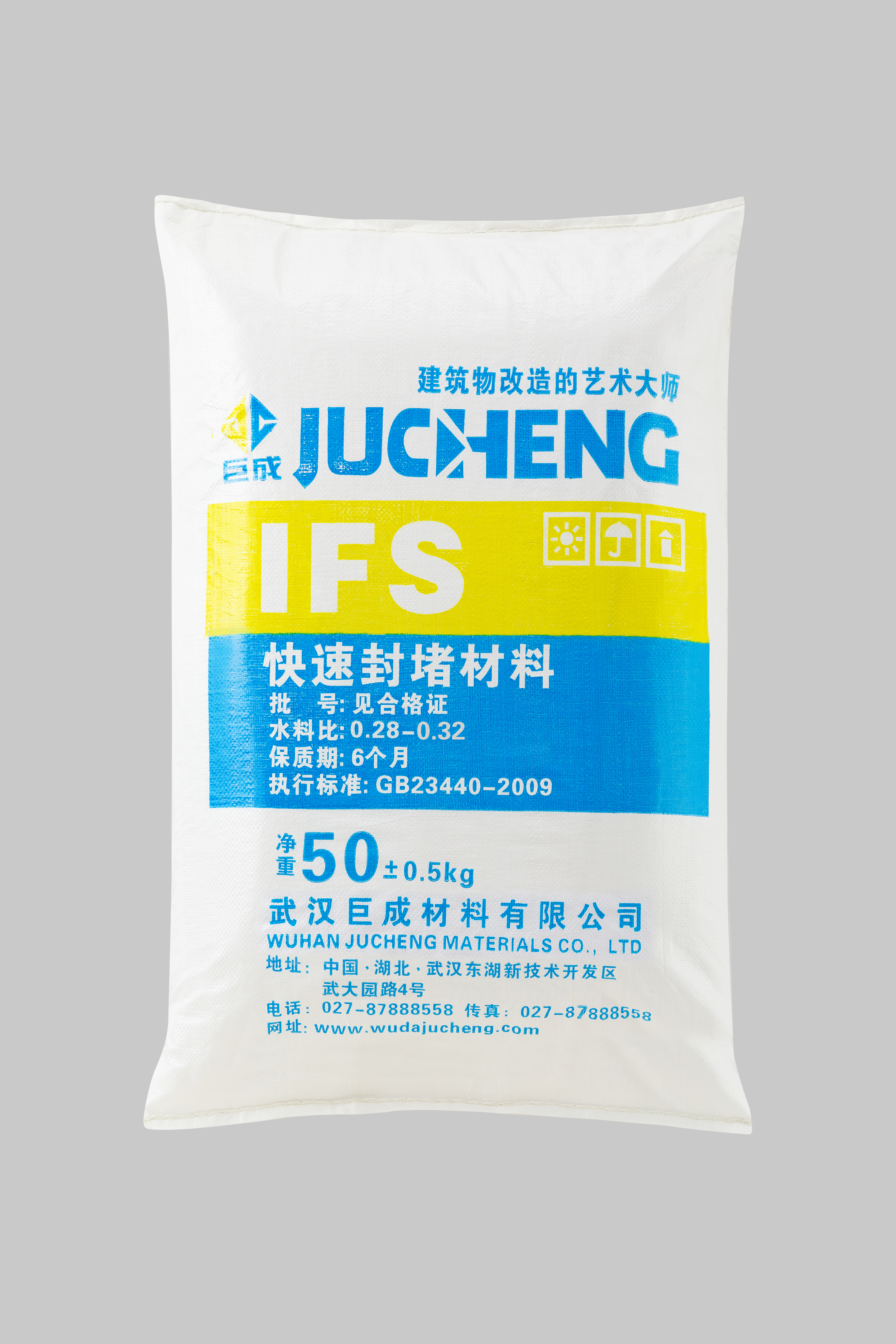 首页 - MG电子官方网站