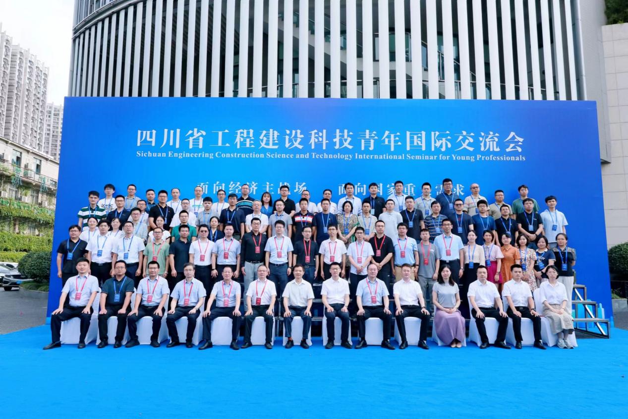 首页 - MG电子官方网站