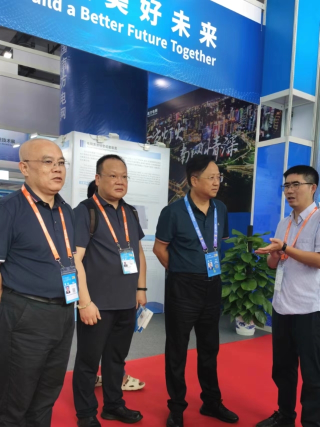 首页 - MG电子官方网站