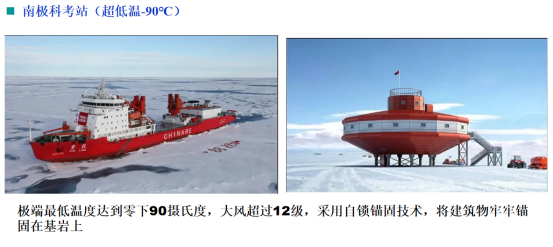 首页 - MG电子官方网站