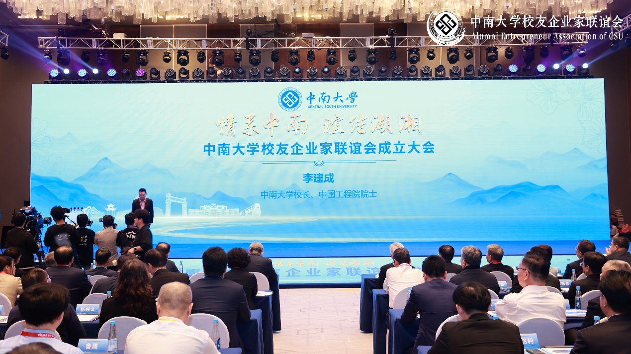 首页 - MG电子官方网站