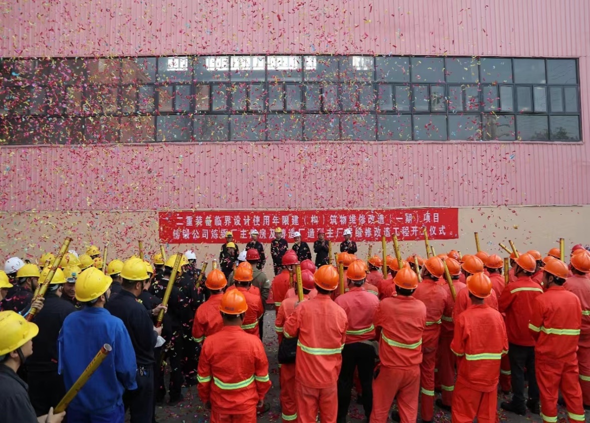 首页 - MG电子官方网站