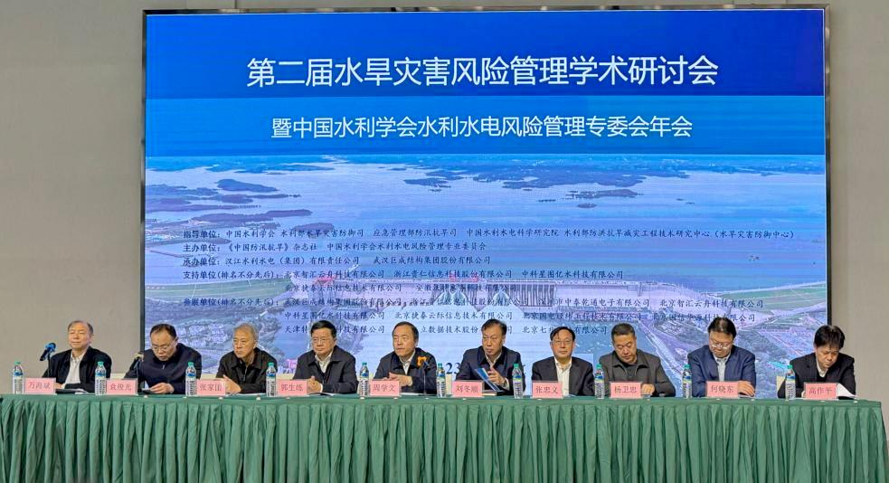 首页 - MG电子官方网站