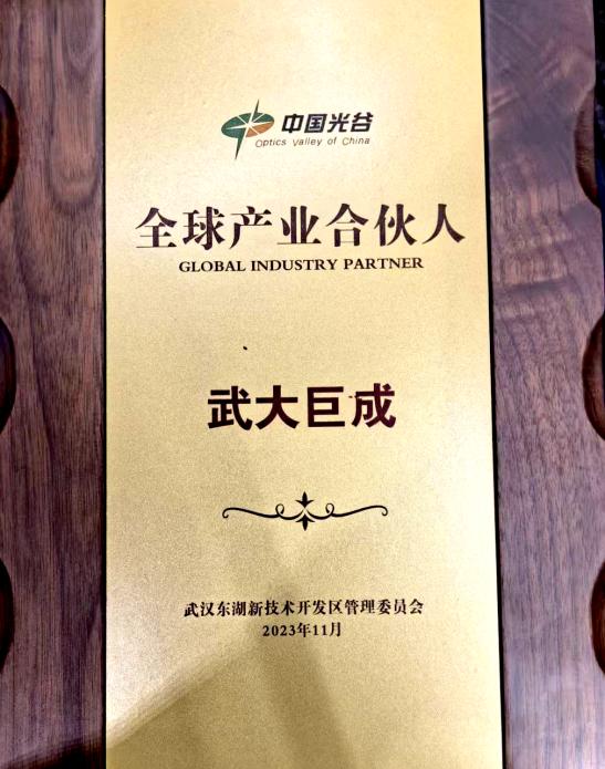 首页 - MG电子官方网站