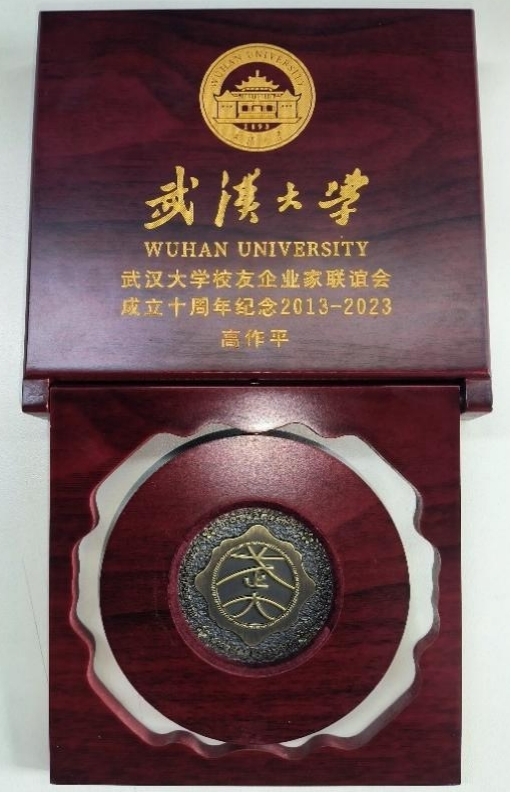 首页 - MG电子官方网站