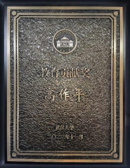 首页 - MG电子官方网站