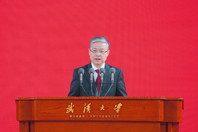 首页 - MG电子官方网站