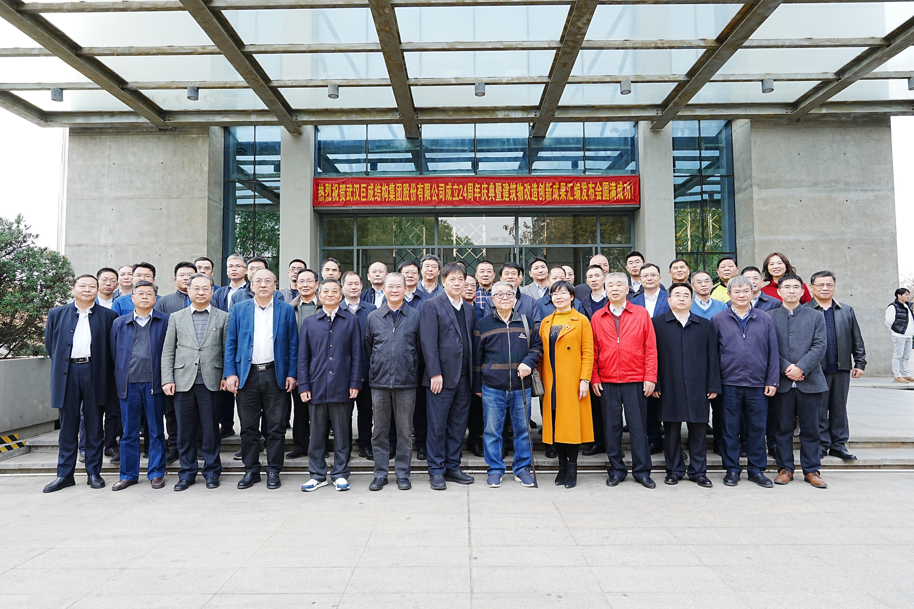 首页 - MG电子官方网站