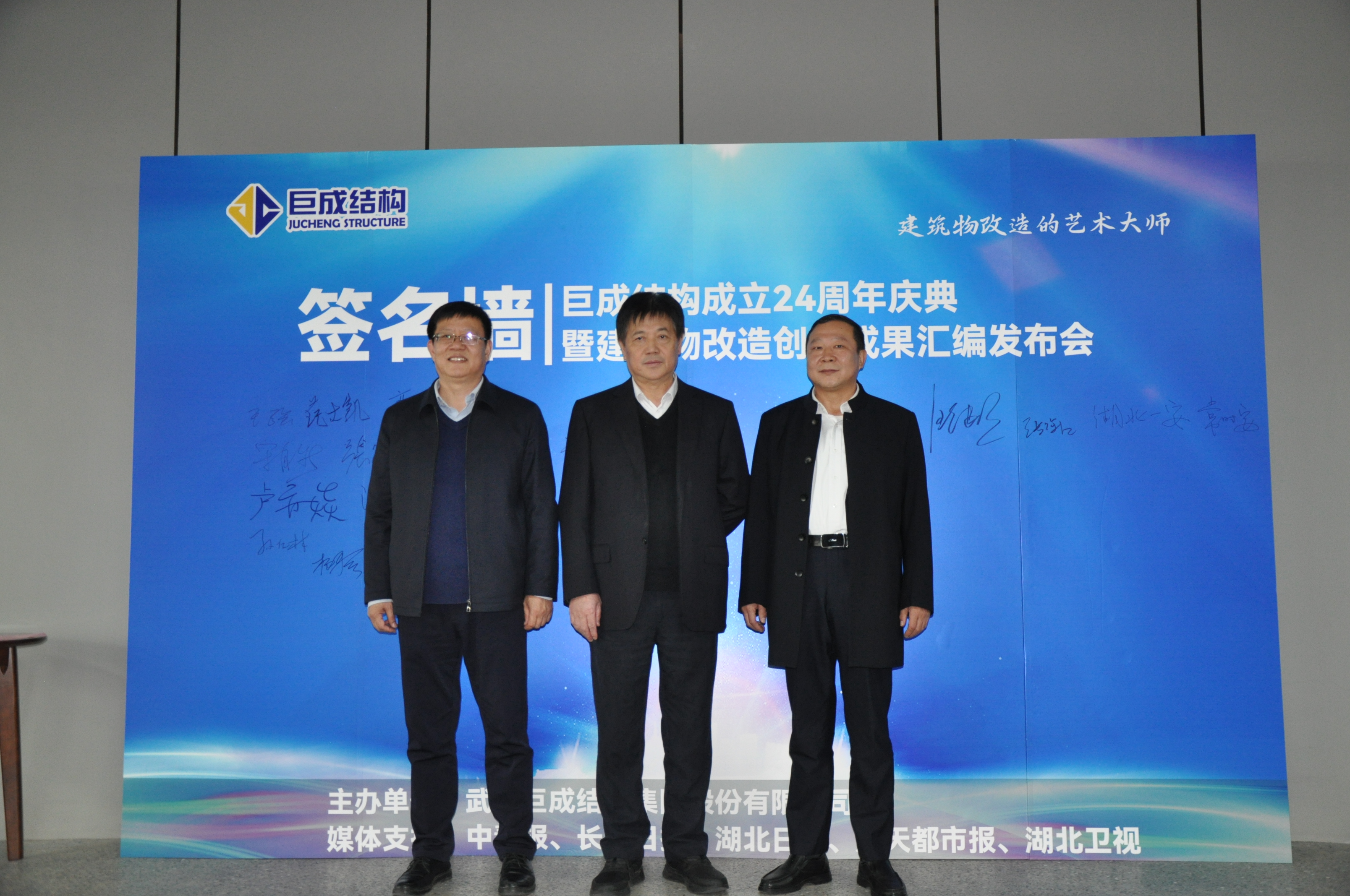 首页 - MG电子官方网站