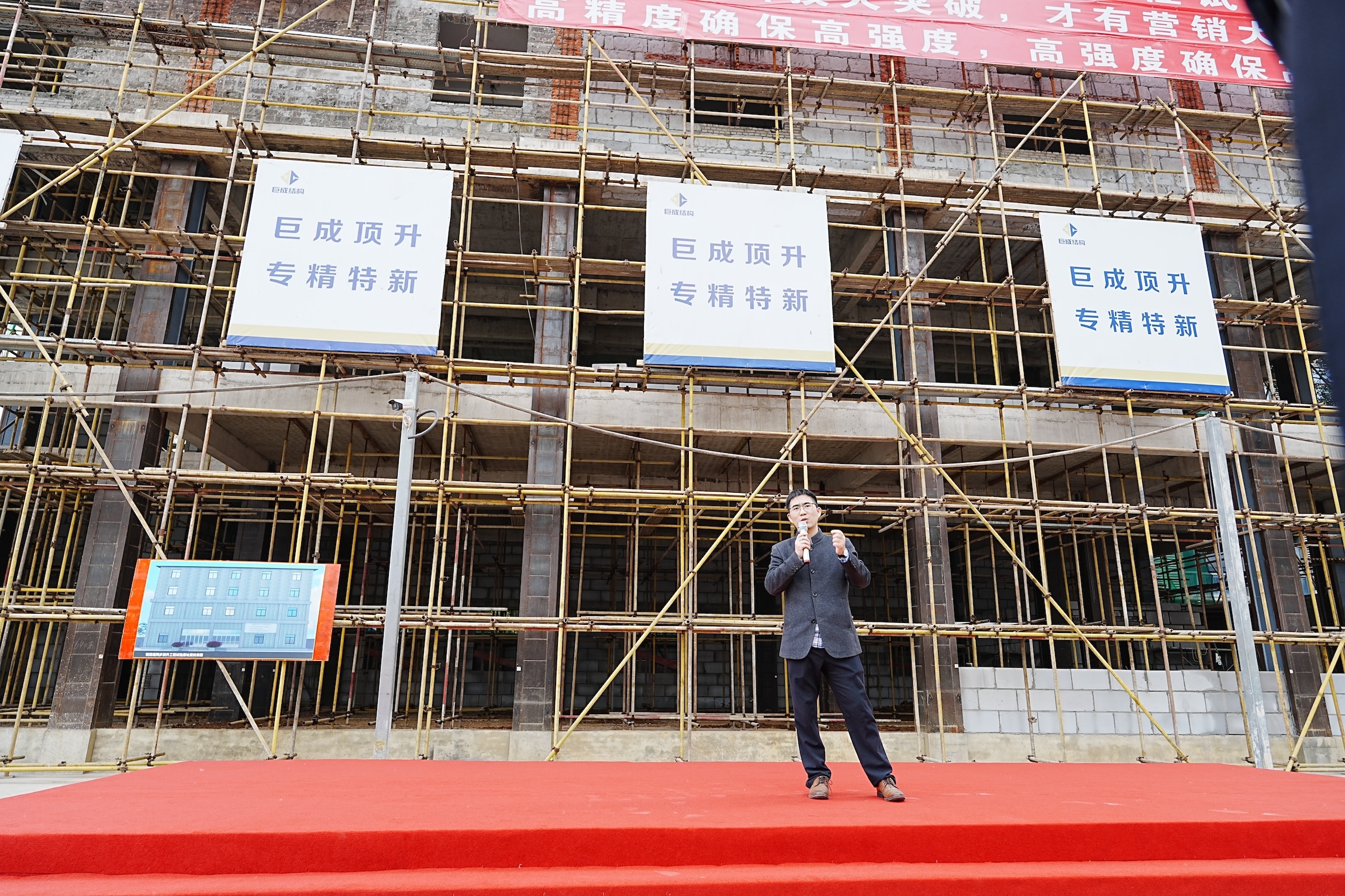 首页 - MG电子官方网站