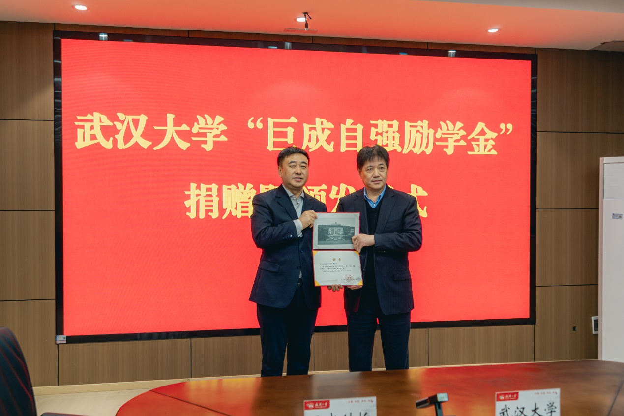 首页 - MG电子官方网站