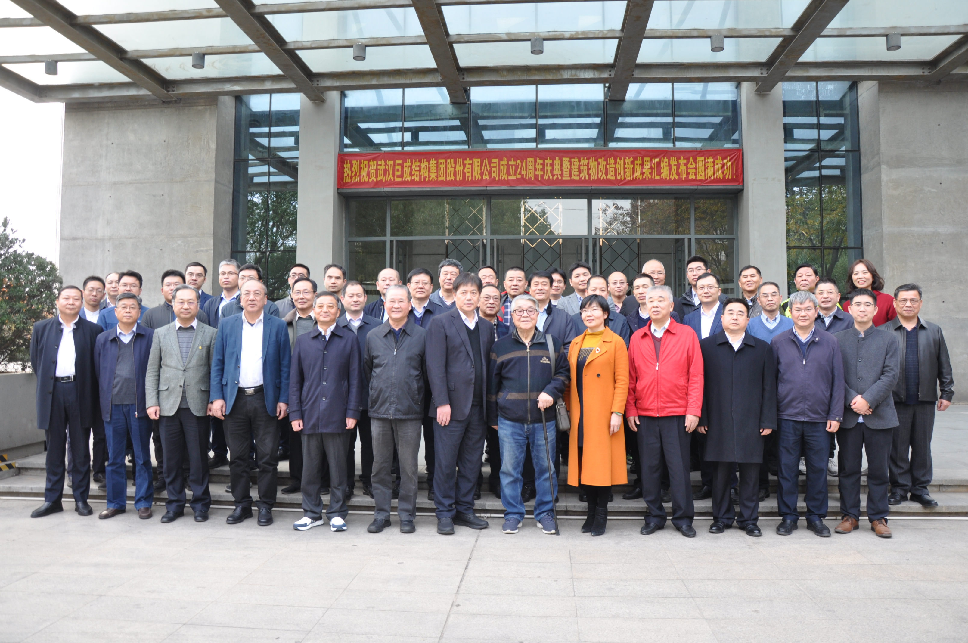 首页 - MG电子官方网站