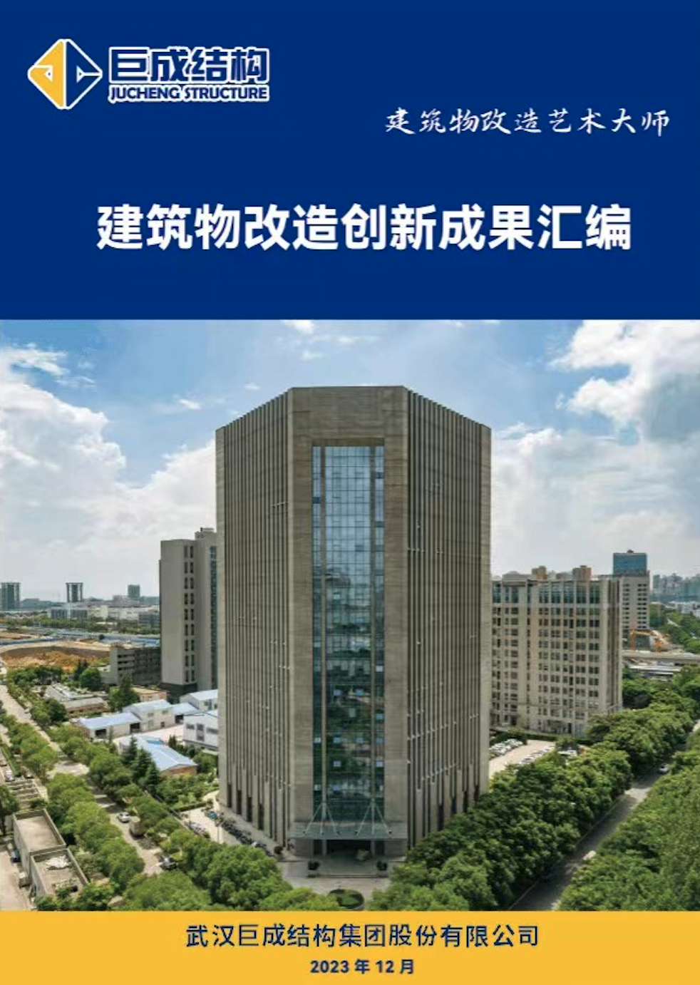 首页 - MG电子官方网站