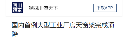 首页 - MG电子官方网站