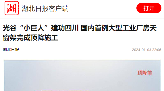 首页 - MG电子官方网站