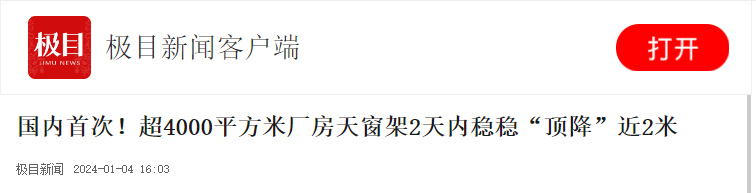 首页 - MG电子官方网站