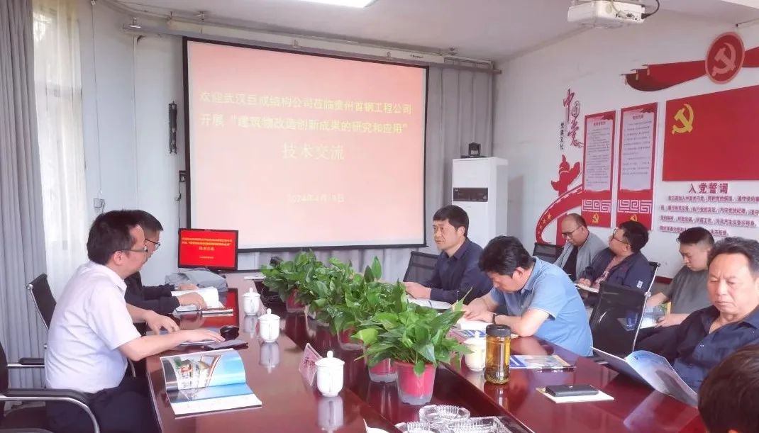 首页 - MG电子官方网站