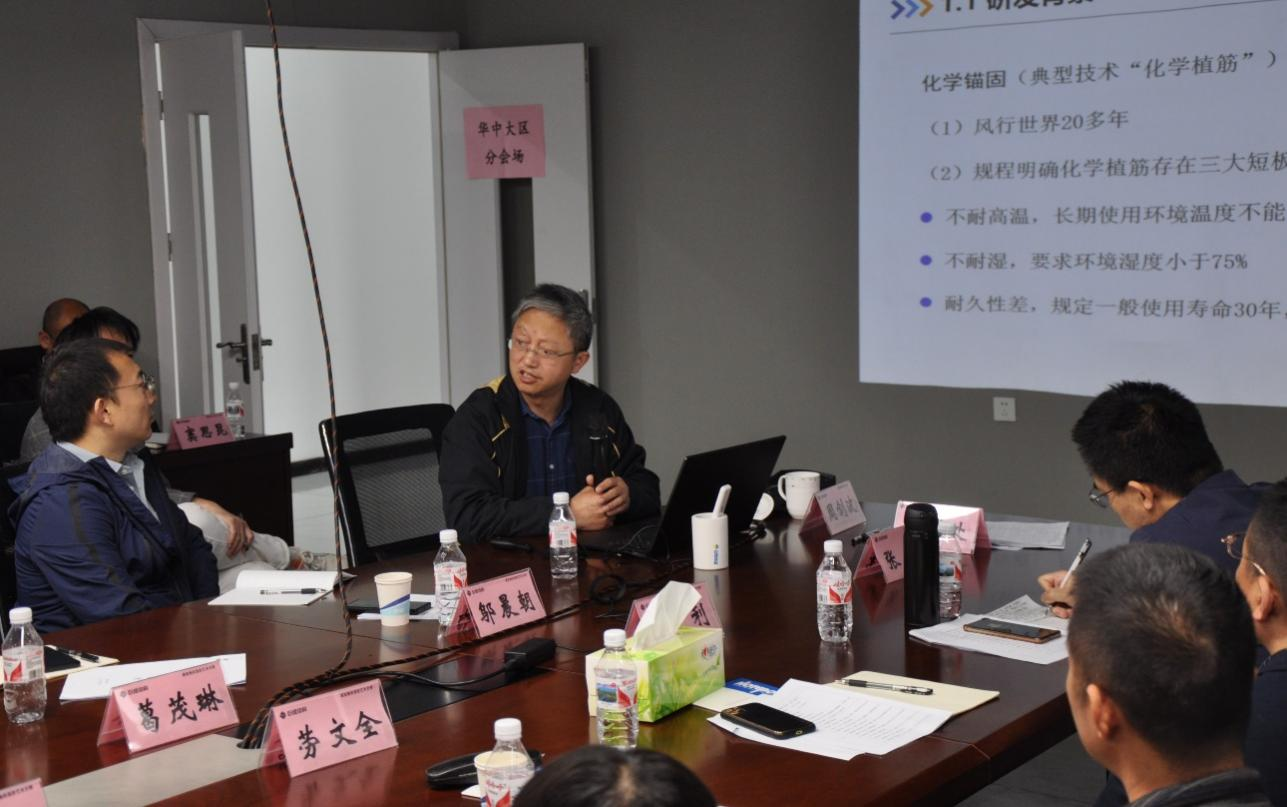 首页 - MG电子官方网站