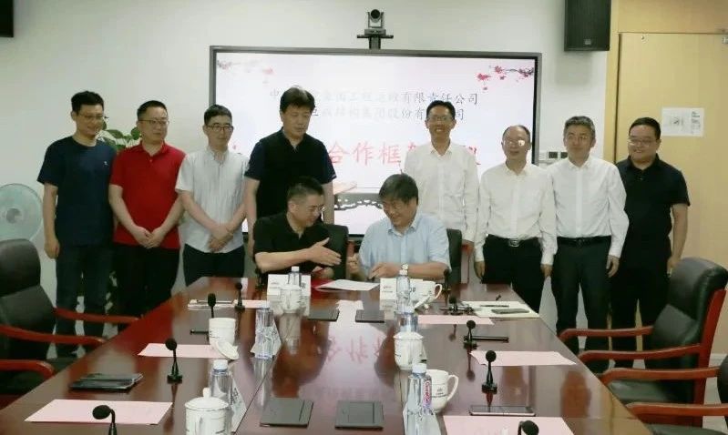 首页 - MG电子官方网站