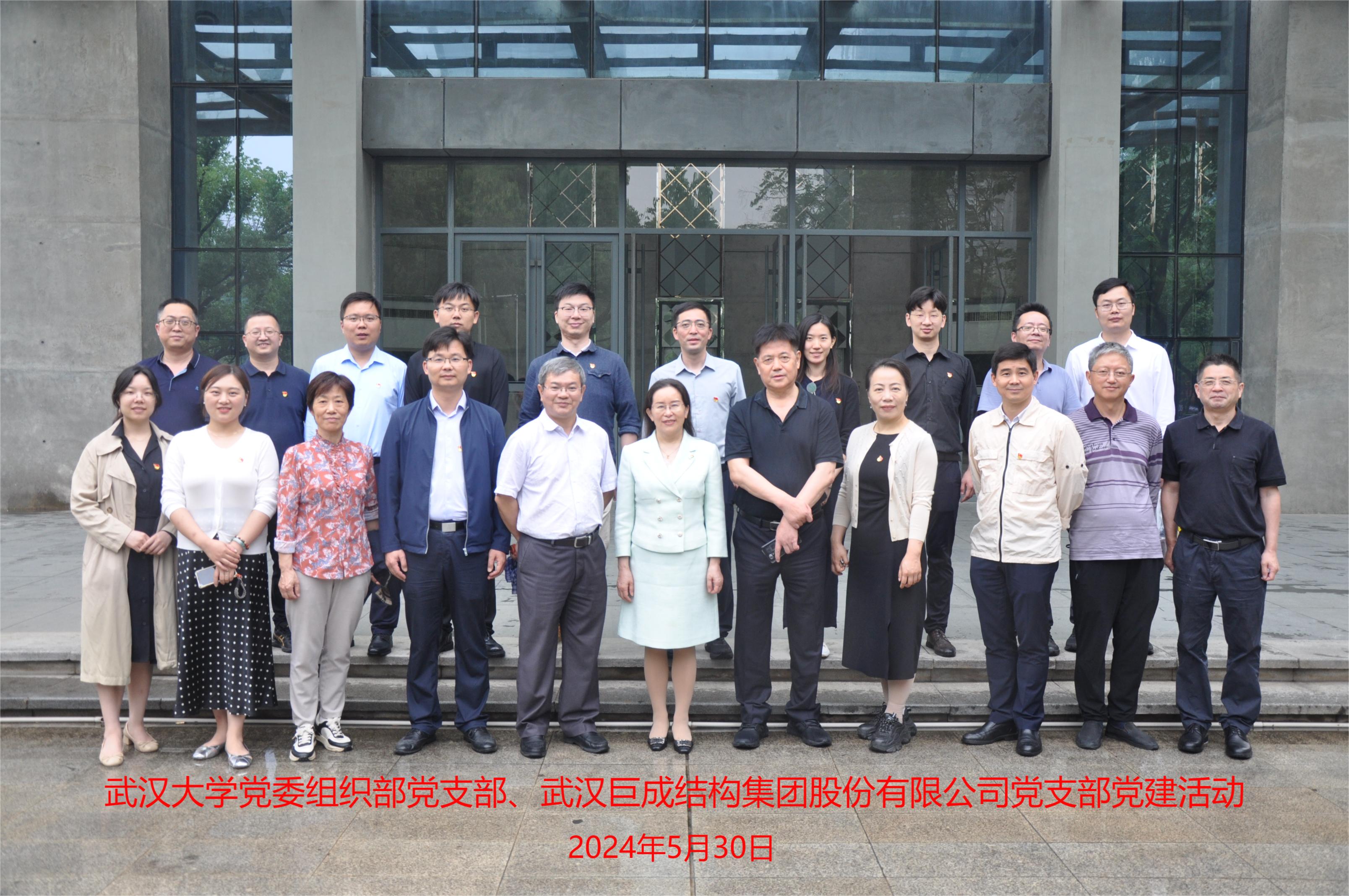 首页 - MG电子官方网站