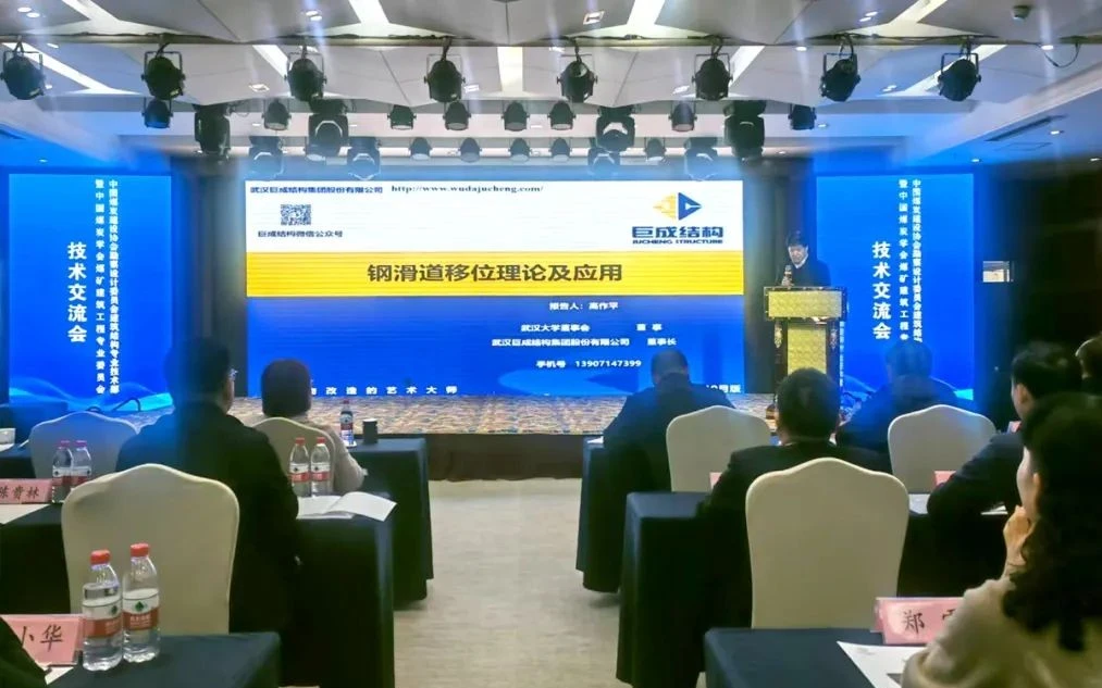 首页 - MG电子官方网站