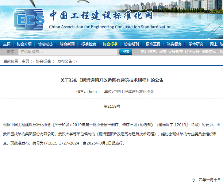 首页 - MG电子官方网站