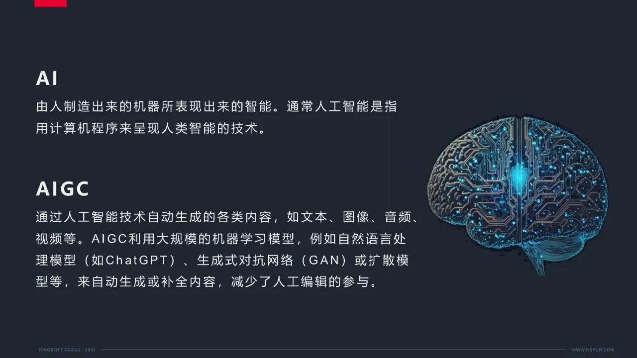 首页 - MG电子官方网站