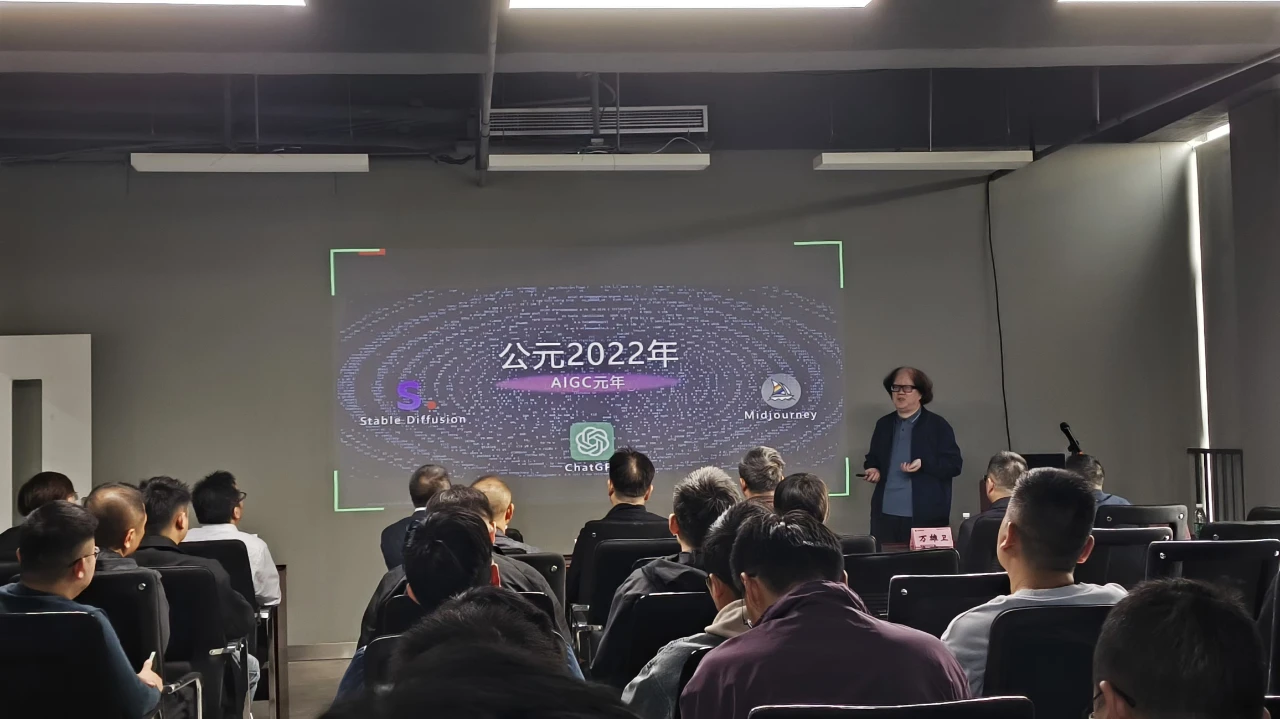 首页 - MG电子官方网站