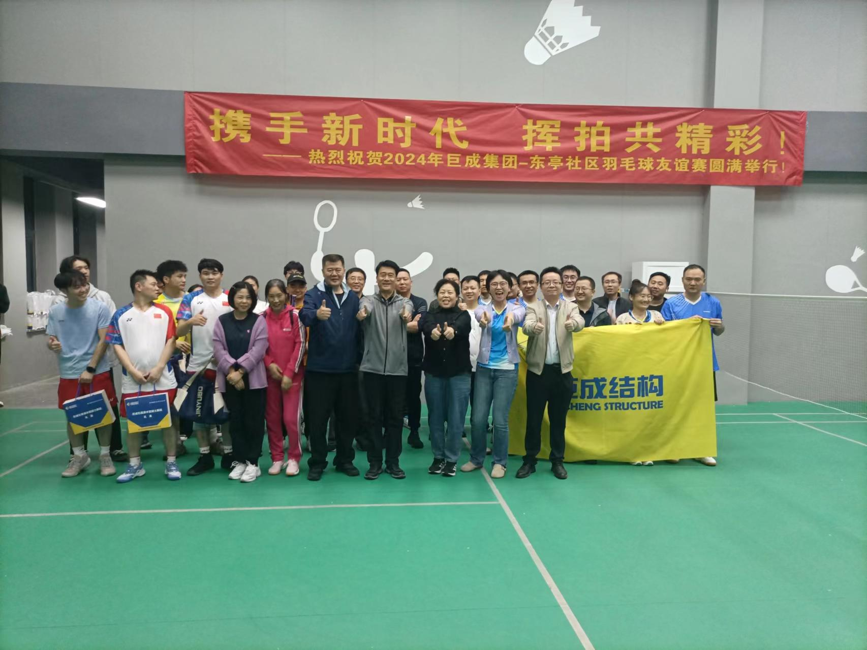 首页 - MG电子官方网站