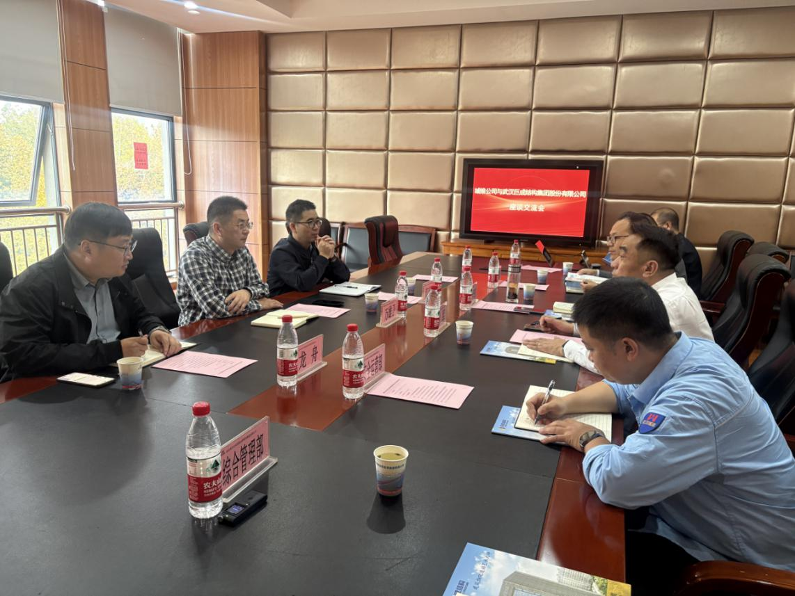 首页 - MG电子官方网站