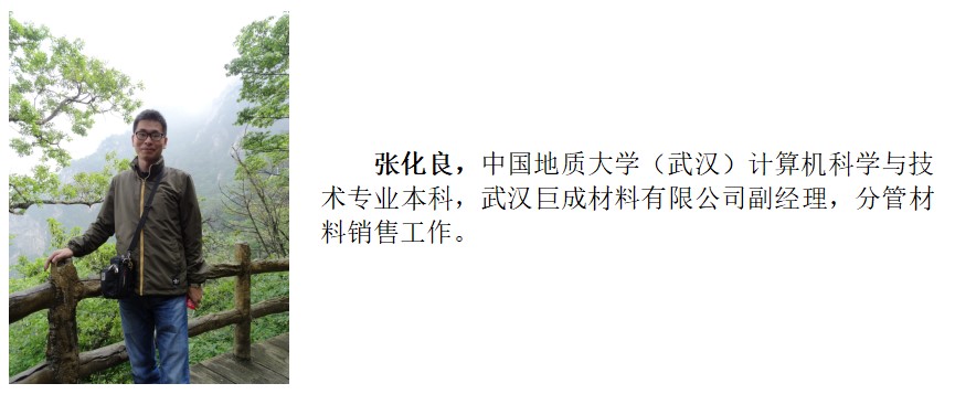 首页 - MG电子官方网站